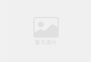 北流自己家的良心宠物粮工厂